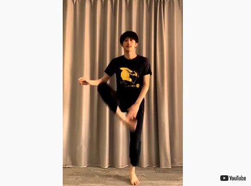 杉野遥亮 ダンス