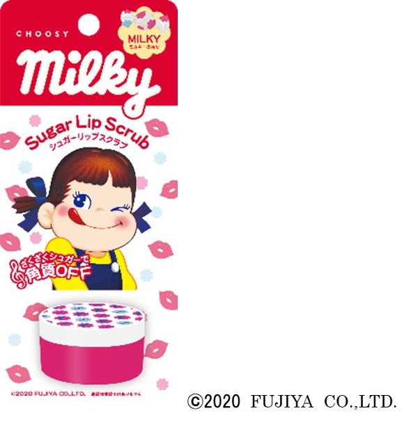CHOOSY ミルキー シュガーリップスクラブ