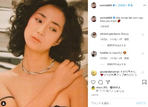 すみれ 石田純一 松原千明 インスタ 写真
