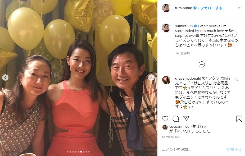 すみれ 石田純一 松原千明 インスタ 写真