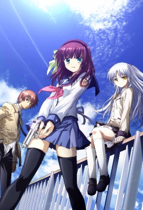 神様になった日 Key アニメ Angel Beats! Charlotte