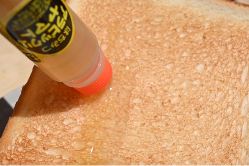 はちみつアラビックリ！？　ヤマト