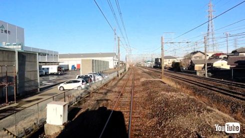 鉄道 秩父 貨物 三ヶ尻線 東武 甲種 埼玉