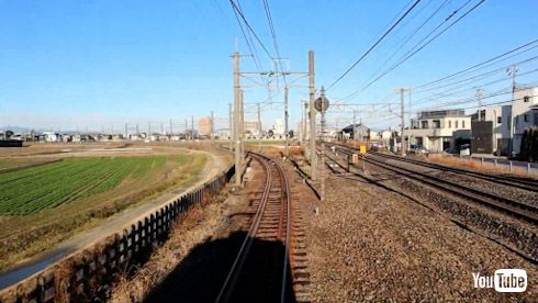 鉄道 秩父 貨物 三ヶ尻線 東武 甲種 埼玉