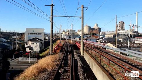 鉄道 秩父 貨物 三ヶ尻線 東武 甲種 埼玉
