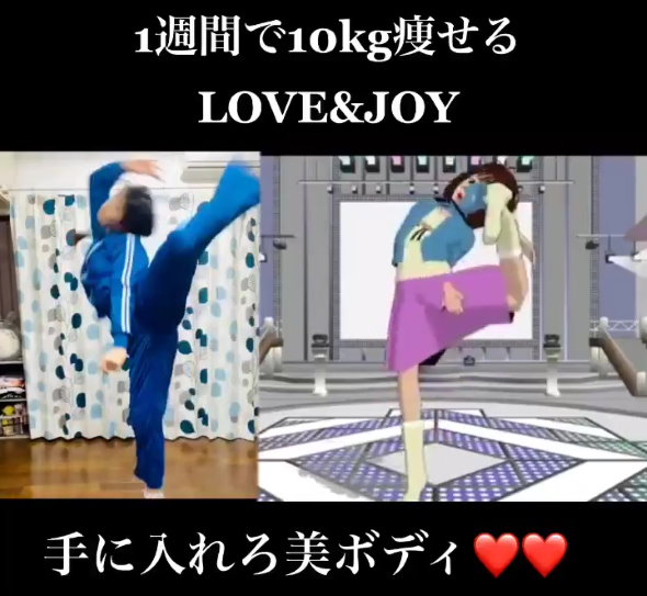 ホメ春香 LOVE＆JOY 工藤なる美 振付師 アイドルマスター
