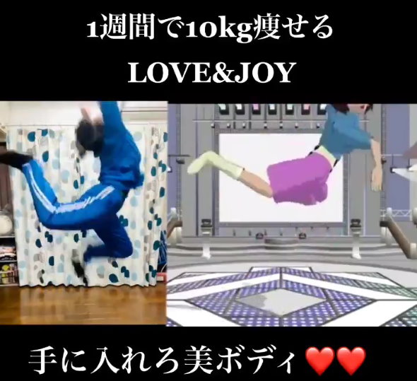 ホメ春香 LOVE＆JOY 工藤なる美 振付師 アイドルマスター