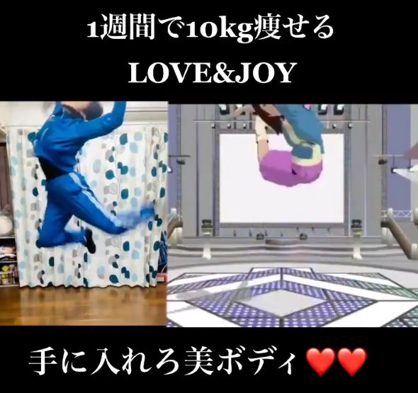 ホメ春香 LOVE＆JOY 工藤なる美 振付師 アイドルマスター