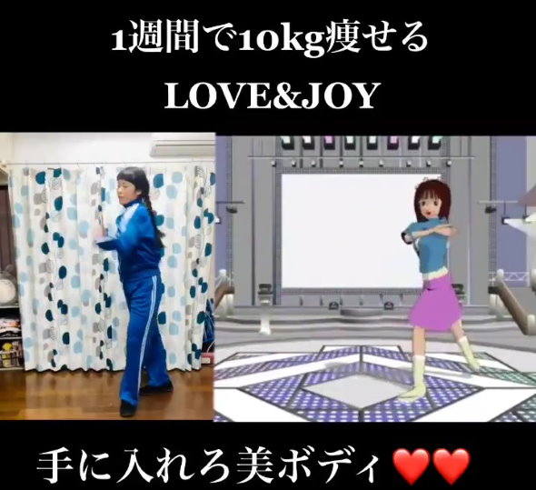 ホメ春香 LOVE＆JOY 工藤なる美 振付師 アイドルマスター