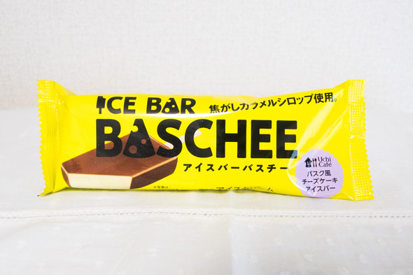アイスバー バスチー
