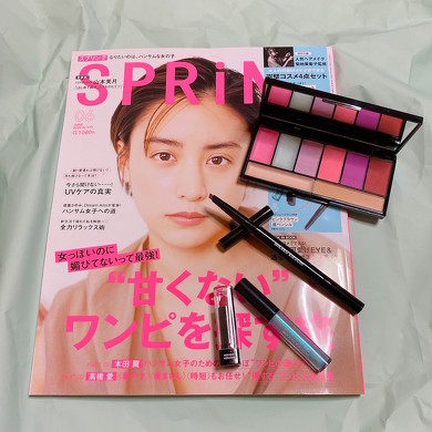 大人の可愛げメイクができる完璧コスメ4点セット