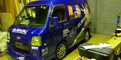 ホロライブ 痛車 大空スバル SUBARU サンバー