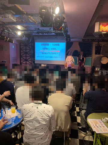 マシーナリーとも子インタビュー