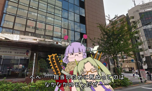 マシーナリーとも子インタビュー