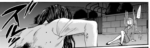 ユウコさん 漫画