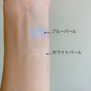 洒落顔になれる！　ミニリップ10本セット