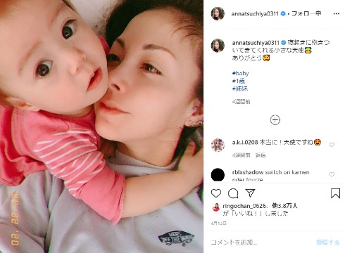 土屋アンナ 歌手 娘 息子 家族 夫 インスタ