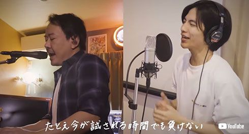 志尊淳 宮崎歩 音楽 俳優