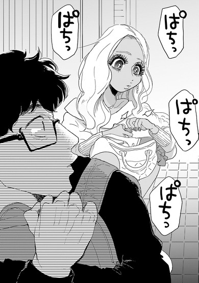 丸顔めめスーパーベイビー