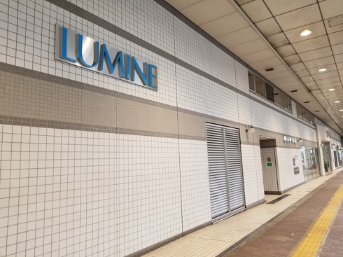 丸顔めめスーパーベイビー