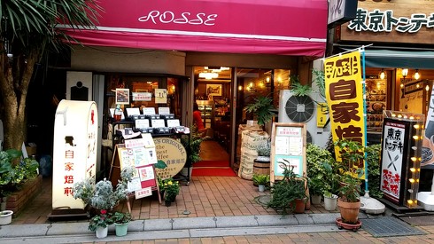 丸顔めめスーパーベイビー