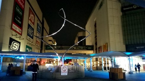 丸顔めめスーパーベイビー