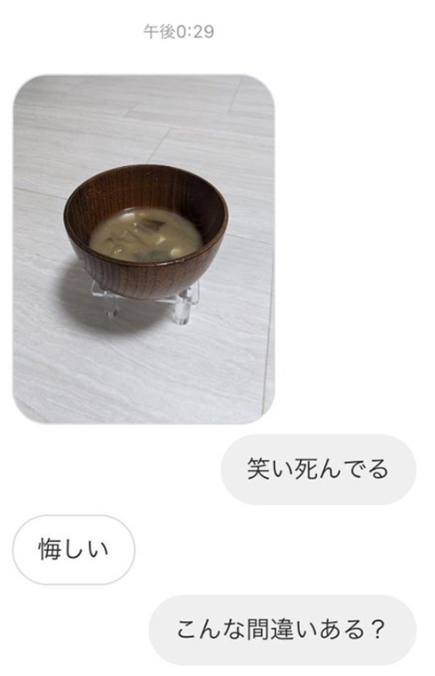 テーブル サイズ