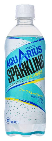 アクエリアス スパークリング コカ・コーラシステム 夏 炭酸 新商品