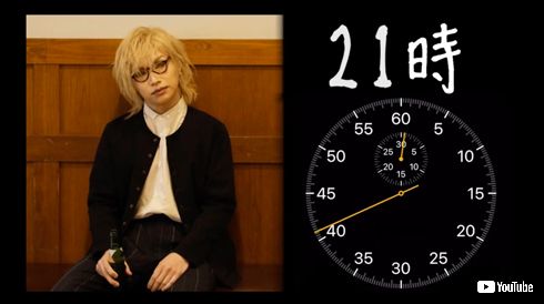 ゴールデンボンバー 鬼龍院翔 時刻 ライブ配信 24時間