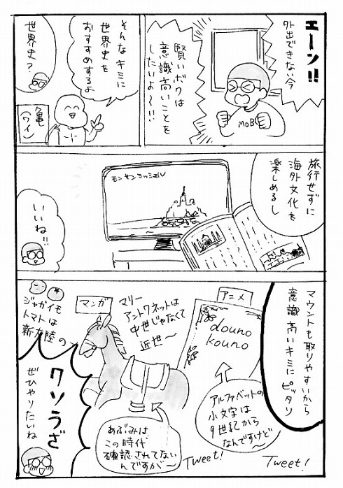 photo