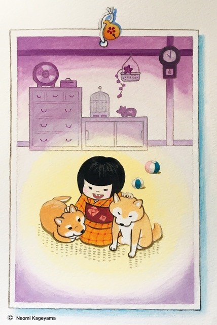 福と幸せをよぶ妖怪さんと柴犬さん