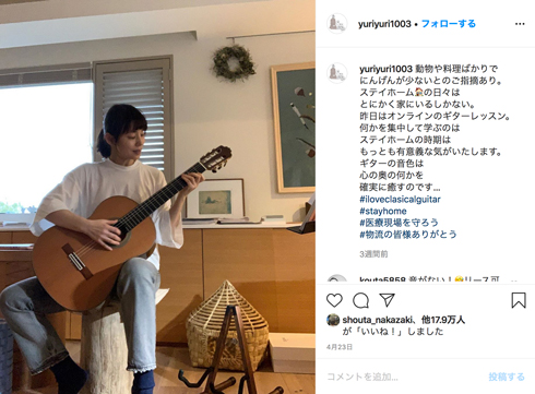 石田ゆり子 もののけ姫 サン