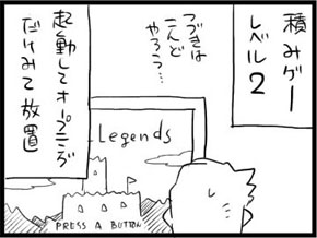 6-2