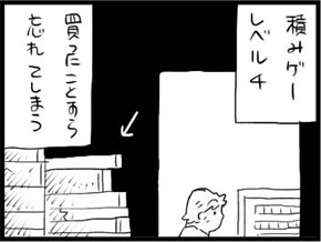 6-4