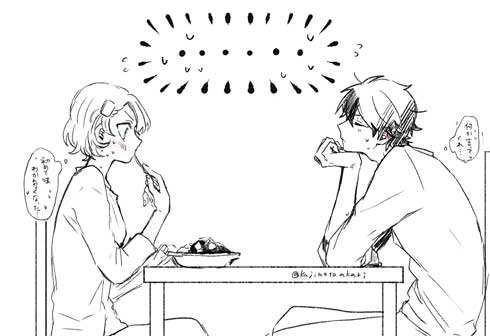 男の子 幼馴染 よくご飯をくれる 漫画 胃袋掴む 料理男子 尊い