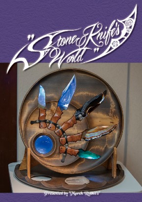 同人誌 図書館 司書