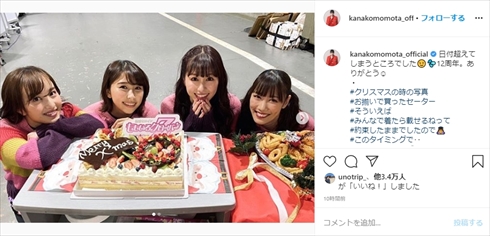 ももクロ ももいろクローバーZ 12周年 結成日 百田夏菜子 玉井詩織 佐々木彩夏 高城れに インスタ
