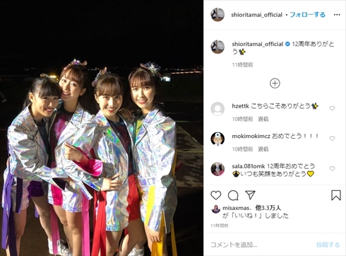 ももクロ ももいろクローバーZ 12周年 結成日 百田夏菜子 玉井詩織 佐々木彩夏 高城れに インスタ