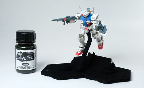 脳がバグるほど黒い特殊塗料「黒色無双」