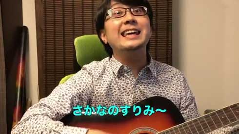 フルート奏者 多久潤一朗 ちくわ 吹き方講座 シュール 演奏 動画