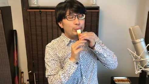 フルート奏者 多久潤一朗 ちくわ 吹き方講座 シュール 演奏 動画
