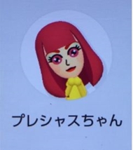 叶姉妹 あつ森 叶美香 叶恭子 あつまれどうぶつの森 リュウグウノツカイ