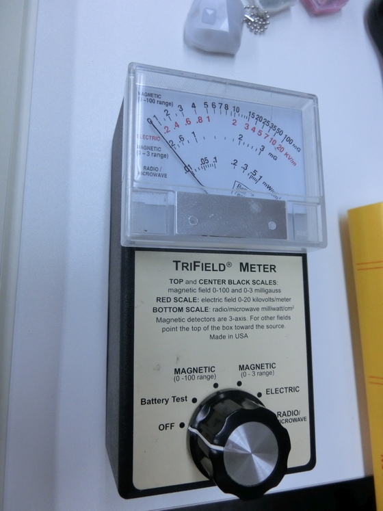 ばけたん ゴーストレーダー おばけ探知機