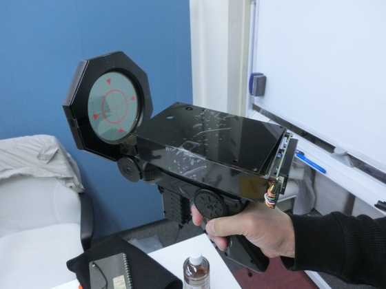 ばけたん ゴーストレーダー おばけ探知機