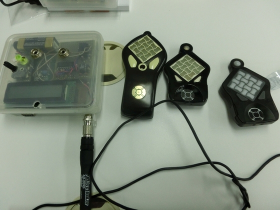 ばけたん ゴーストレーダー おばけ探知機