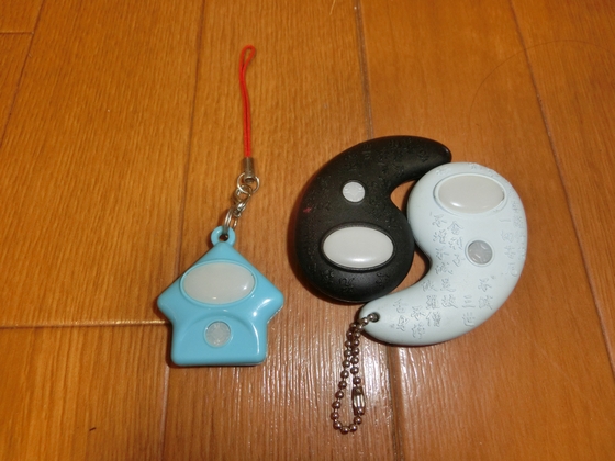 ばけたん ゴーストレーダー おばけ探知機