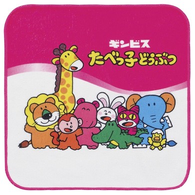 一番くじ ギンビス たべっ子どうぶつ お菓子がいっぱいコレクション