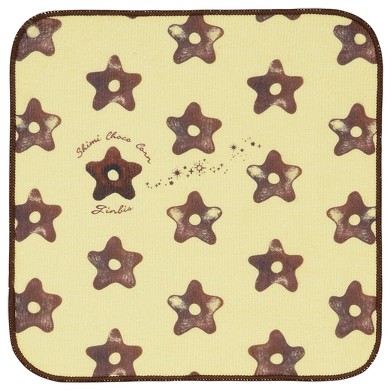 一番くじ ギンビス たべっ子どうぶつ お菓子がいっぱいコレクション