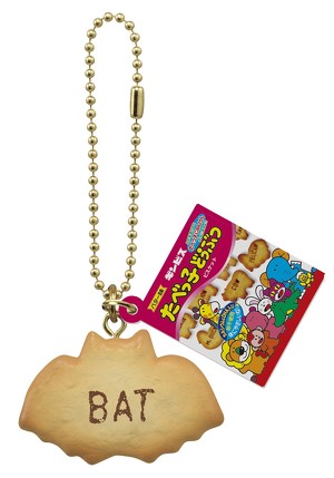 一番くじ ギンビス たべっ子どうぶつ お菓子がいっぱいコレクション