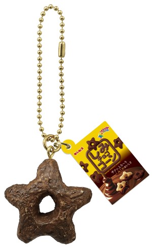 一番くじ ギンビス たべっ子どうぶつ お菓子がいっぱいコレクション